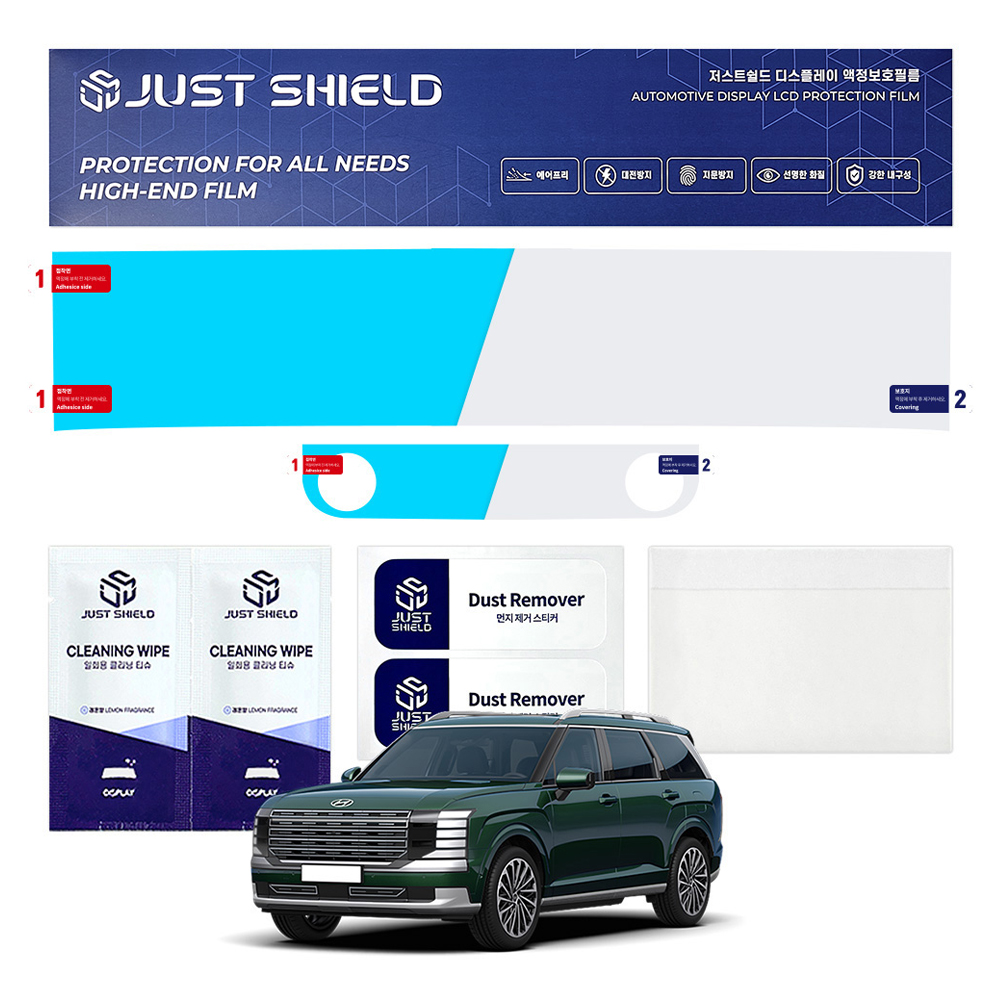 저스트쉴드 팰리세이드 LX3 풀체인지 네비게이션 디스플레이 일체형 저반사 투명 퓨어매트 보호필름 AG 22,000원