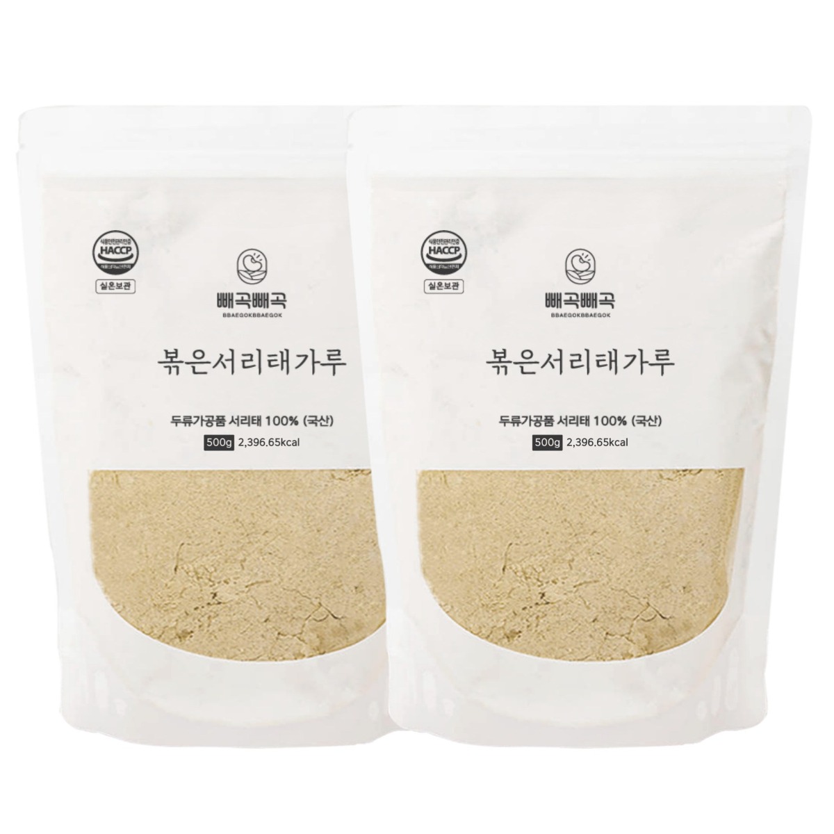 모닝팜 국산 쪄서볶은 서리태가루 검은콩가루 미숫가루 선식 14,600원