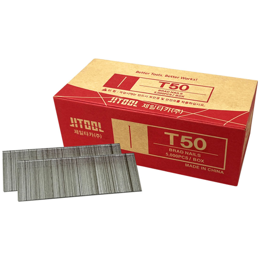 제일타카 T50(대) 5000발 목재용 에어타카핀, 1개 14,800원