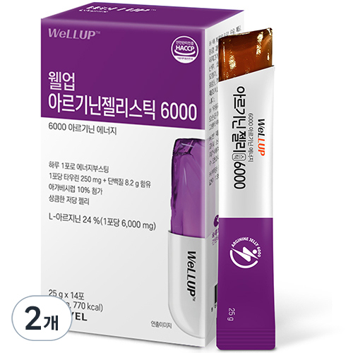 웰업 아르기닌 젤리스틱 6000 22,050원