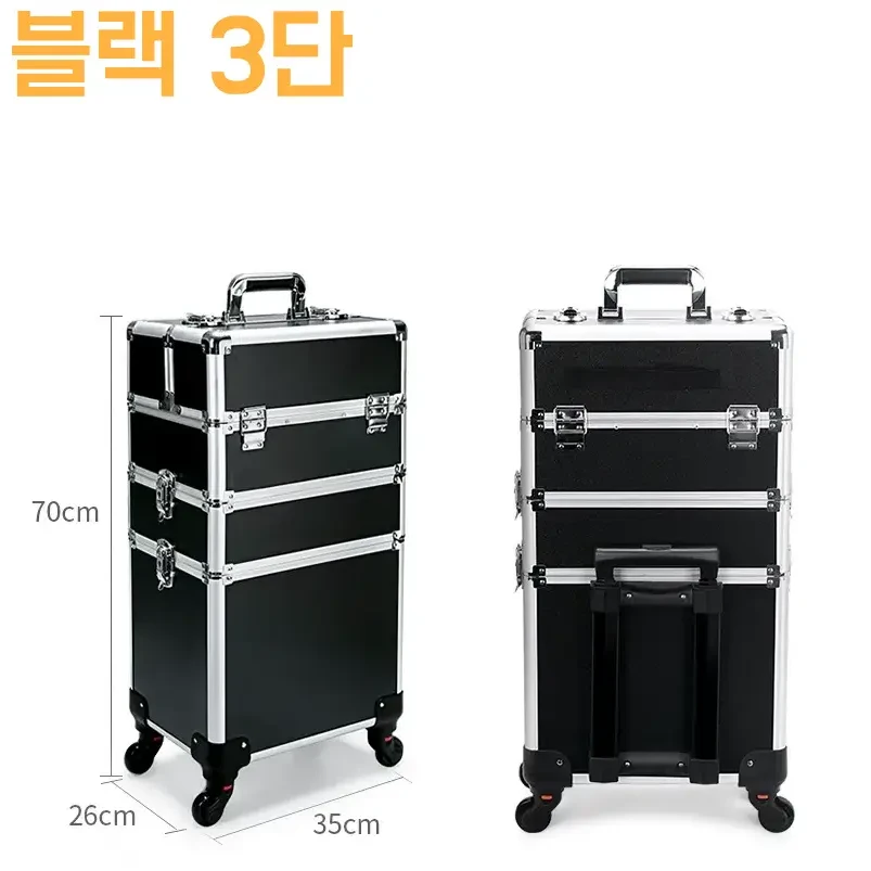 반센트 전문가용 분리형 메이크업박스 이동식 캐리어 네일아트 화장품 정리함 트롤리 135,000원