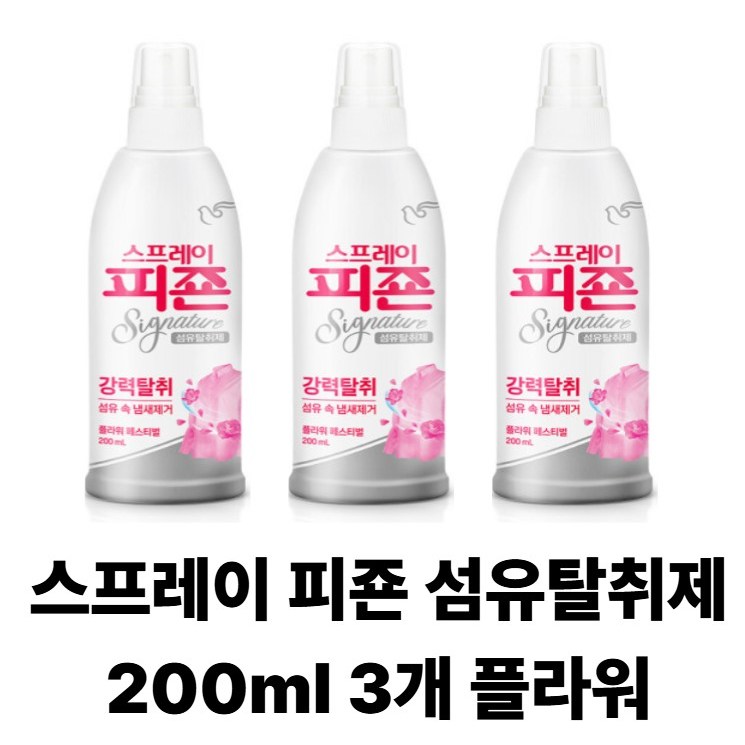 정전기방지/리치퍼퓸스프레이 200ml 3개 플라워 17,000원