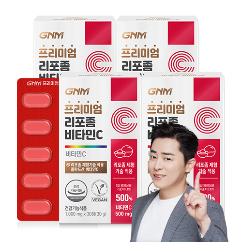 [1박스당 1개월분] GNM 프리미엄 리포좀 비타민C, 30정, 4박스 47,900원