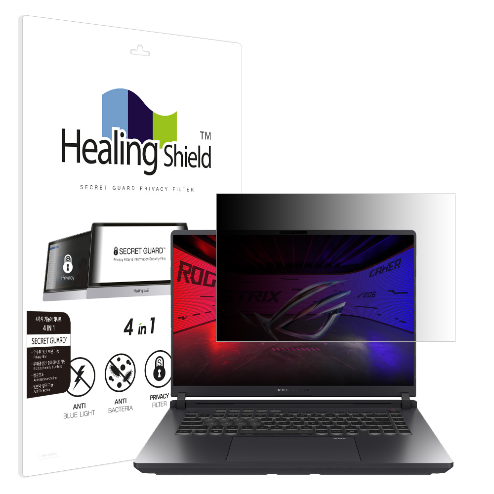 힐링쉴드 에이수스 ROG Strix G16 2025 G615 인텔 항균 보안필름 블루라이트차단 양면 정보보안기 26,820원