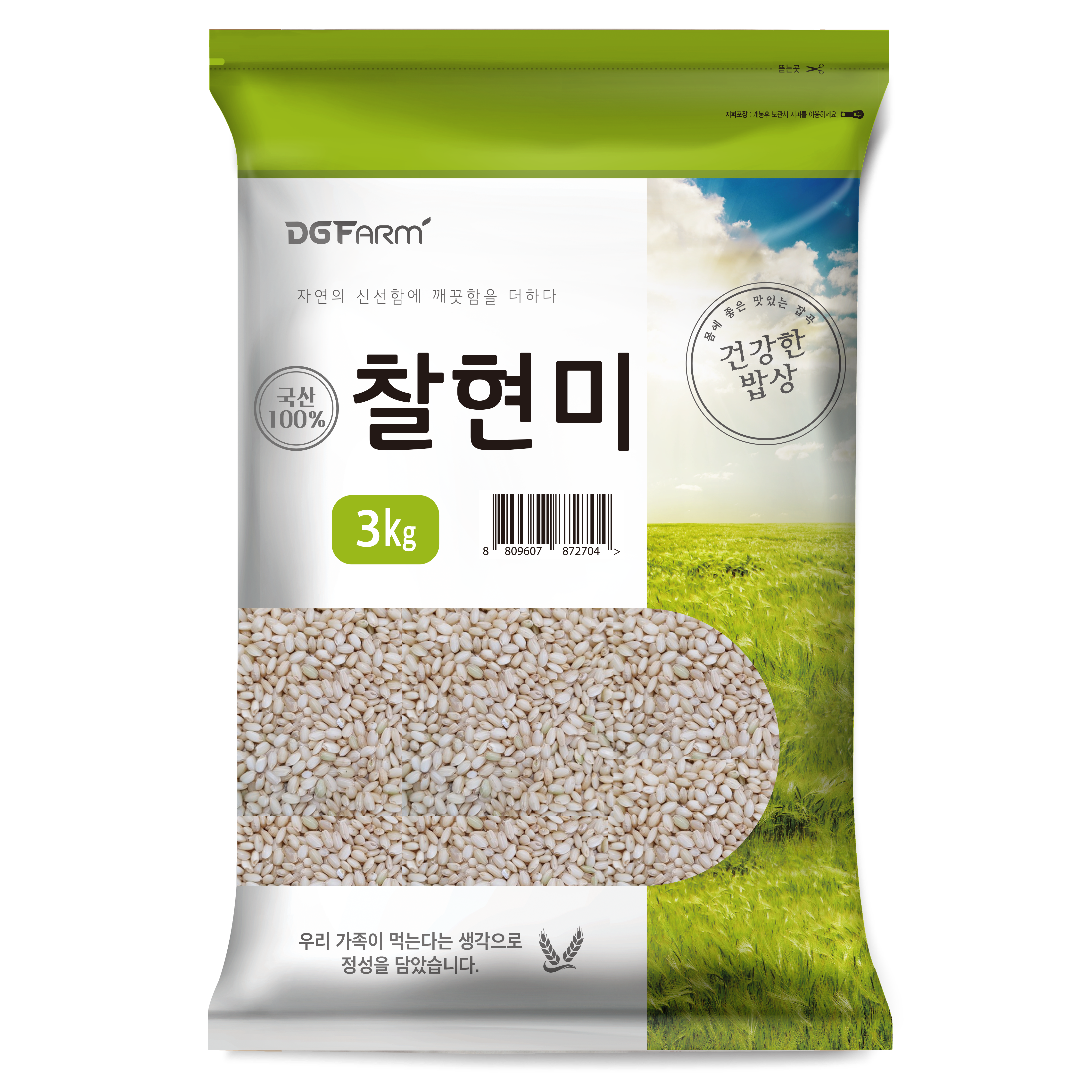 건강한밥상 국산 찰현미, 3kg, 1개 15,900원