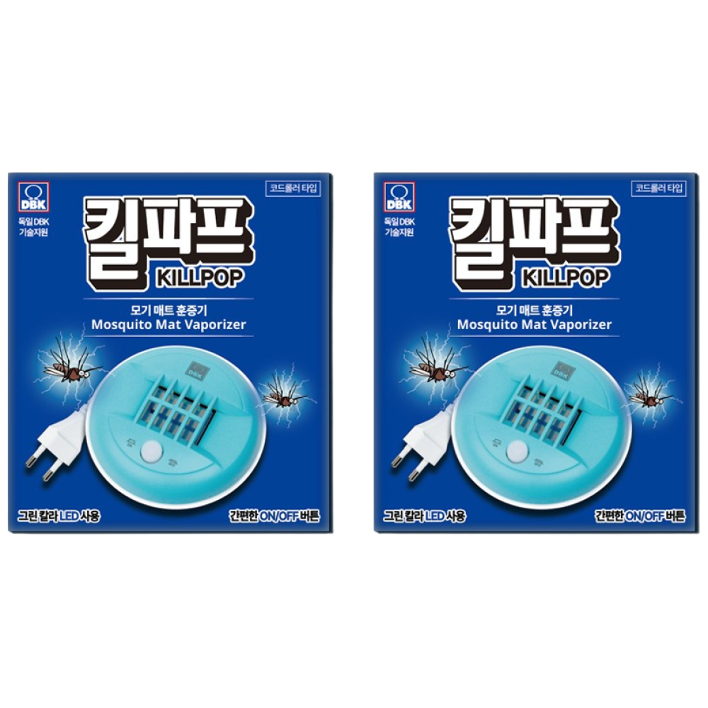 킬파프 매트 훈증기 On/Off 스위치 에스매트, 2개 19,000원