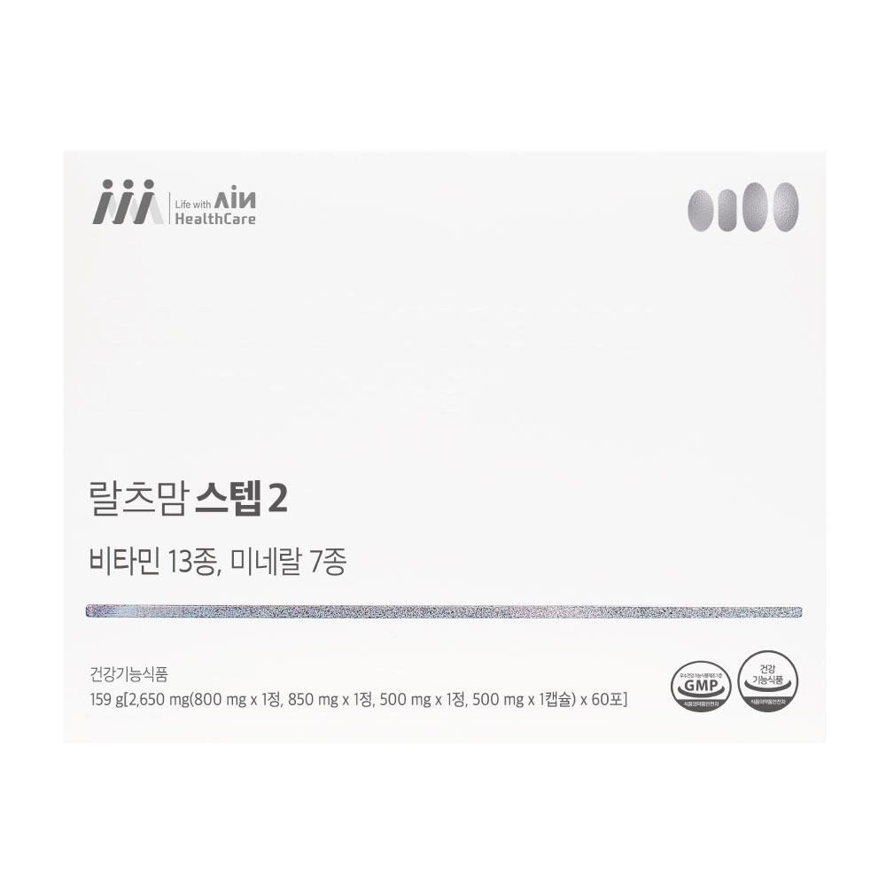 랄츠맘 스텝2 임산부영양제 중기 후기 철분 60포, 1개입, 1개, 60회분 85,000원