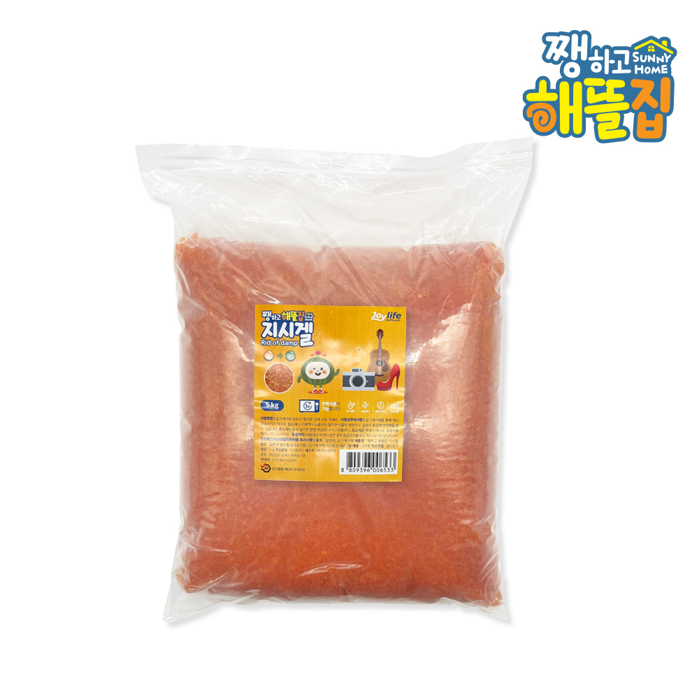 쨍하고해뜰집 실리카겔 B타입 5kg 지시겔 (오렌지겔) 습기제거제 드라이플라워 제습 방습 66,000원