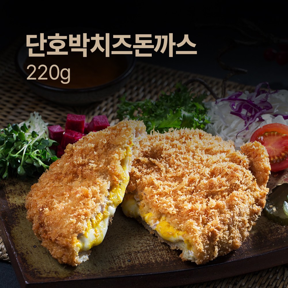 한돈 프리미엄 단호박치즈돈까스 220g(10장) 41,500원