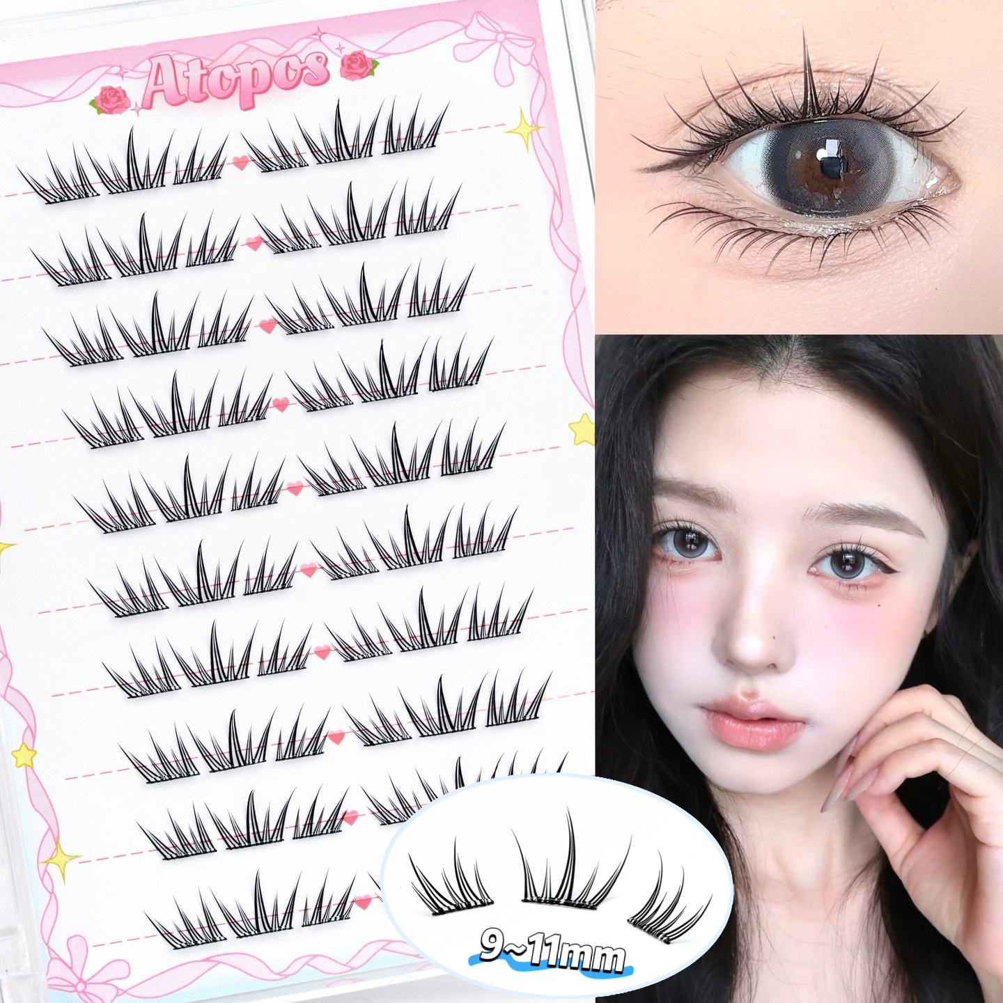 아토포스 노글루 초경량 인조 속눈썹 맑고 또렷한 눈매 연출 풀 필요없음, 1개, black 19,800원