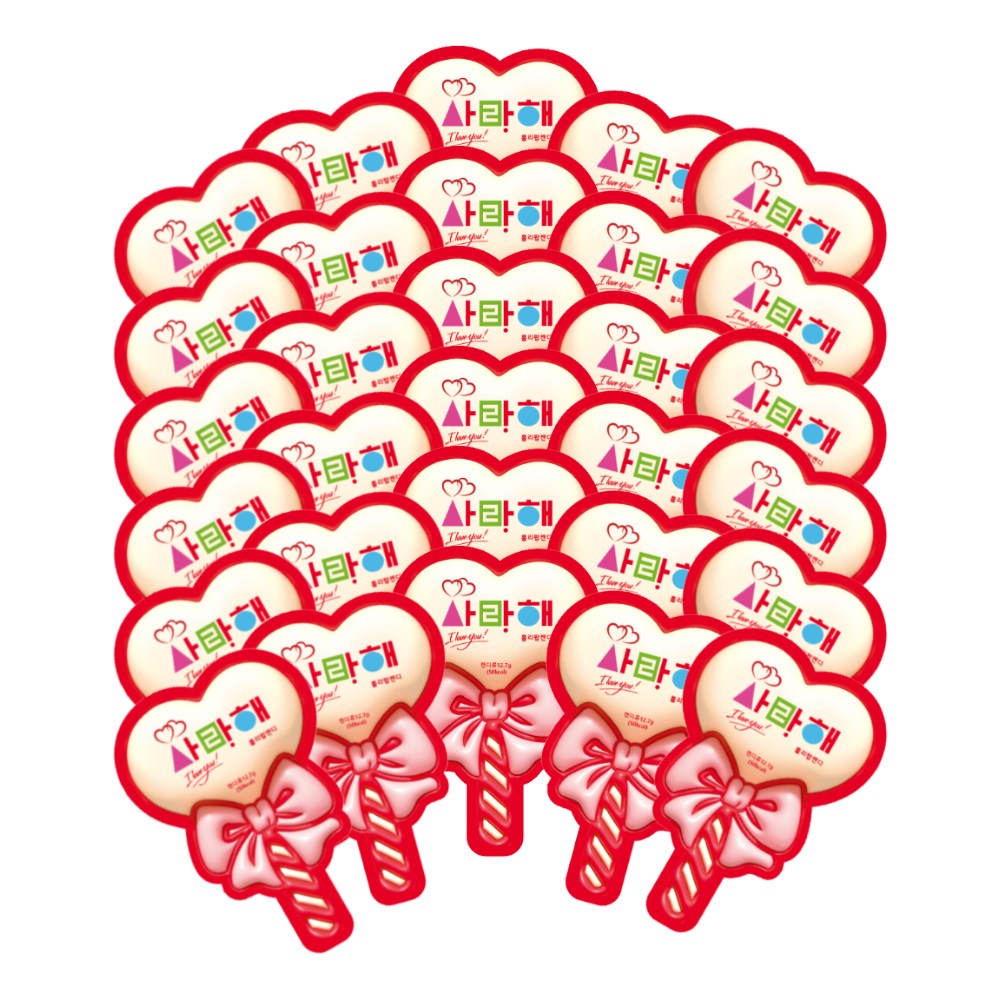 사랑해 하트모양 롤리팝 막대사탕 하트캔디, 30개, 12.7g 9,900원