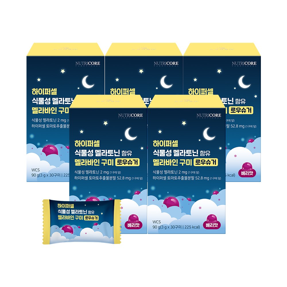 [공식] 뉴트리코어 하이퍼셀 식물성 멜라토닌 함유 멜라바인 구미 로우슈거, 5개, 90g 114,610원