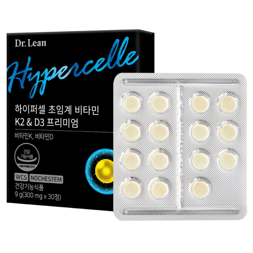 닥터린 하이퍼셀 초임계 비타민 K2 D3 프리미엄 9g 22,900원