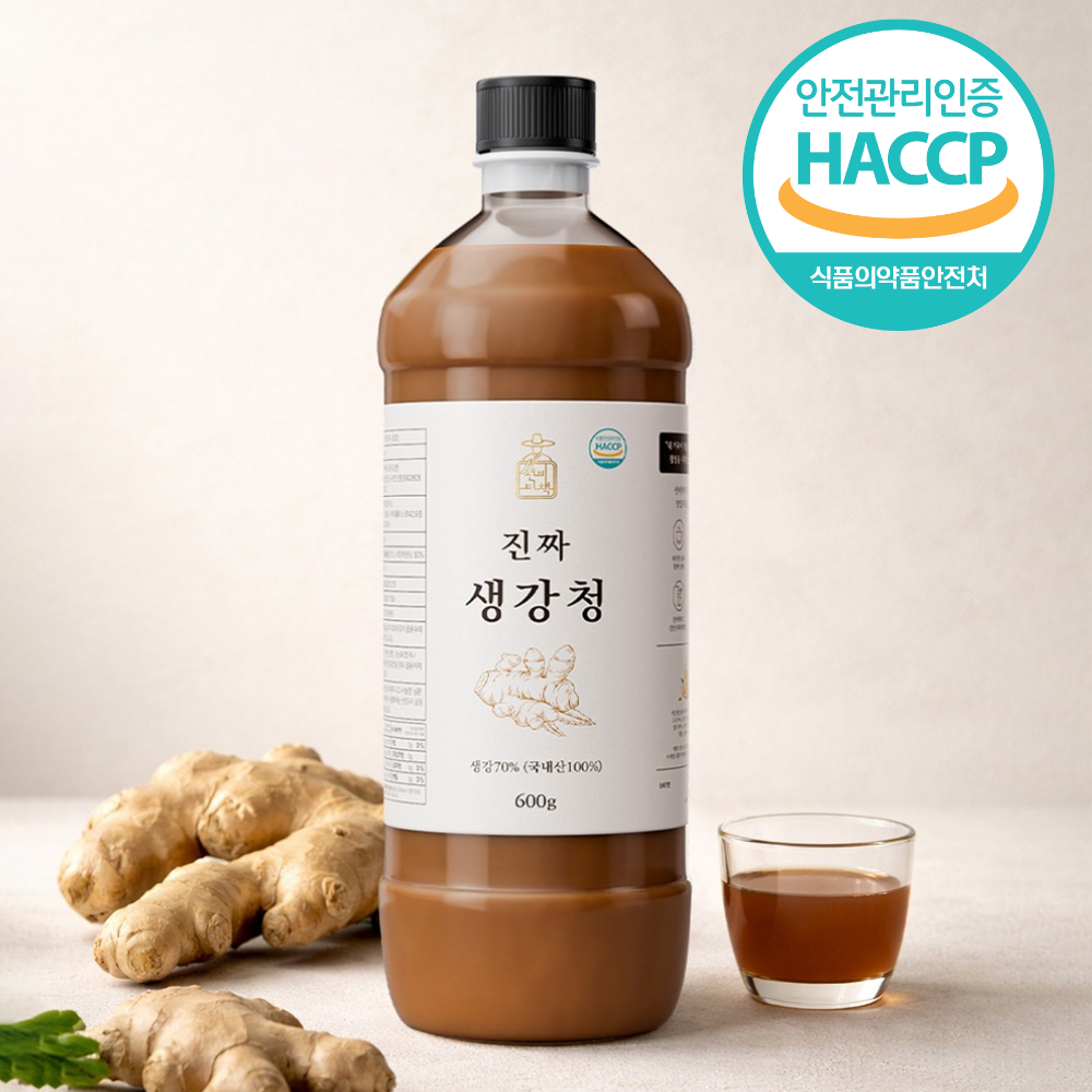 [물 한방울 섞지않은] 100% 국산 선비비책 진짜 생강청 12,500원