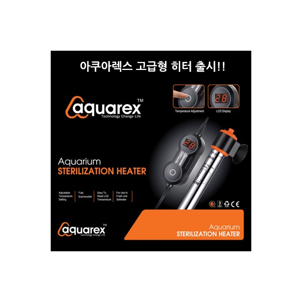 아쿠아렉스 살균히터 GT-300 [300W], 1개 37,390원