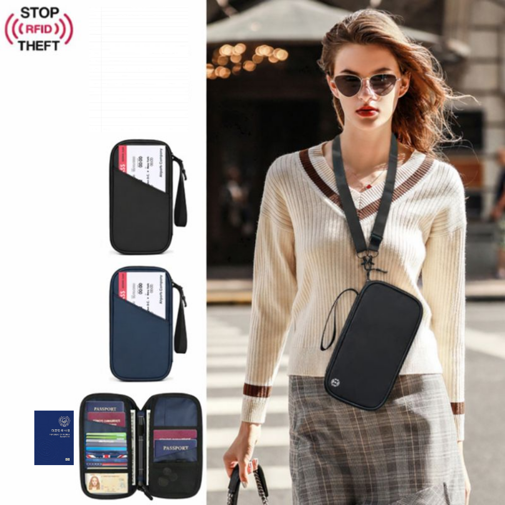모아빛 목걸이형 RFID 차단 가족 여권 파우치 21,000원