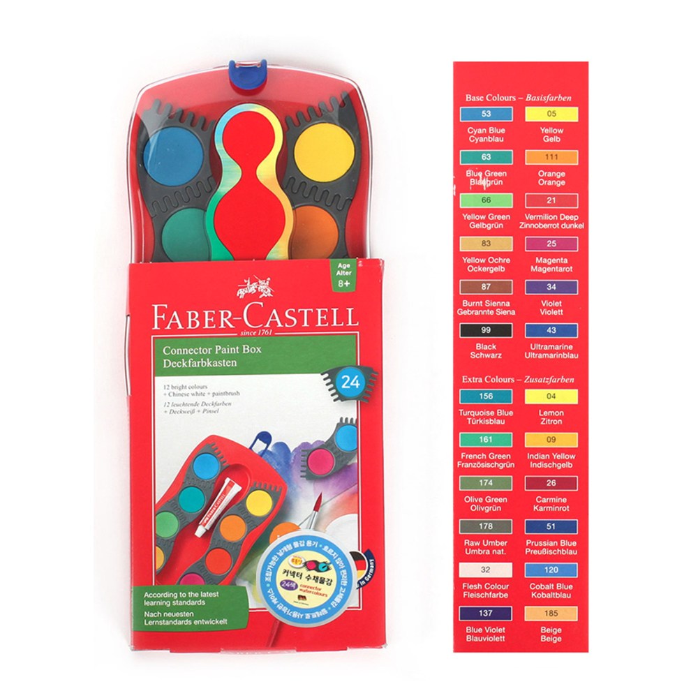 이샵 파버카스텔 고채 수채화물감 24색 커넥터형 미술용품 팔레트 물감세트 31,900원