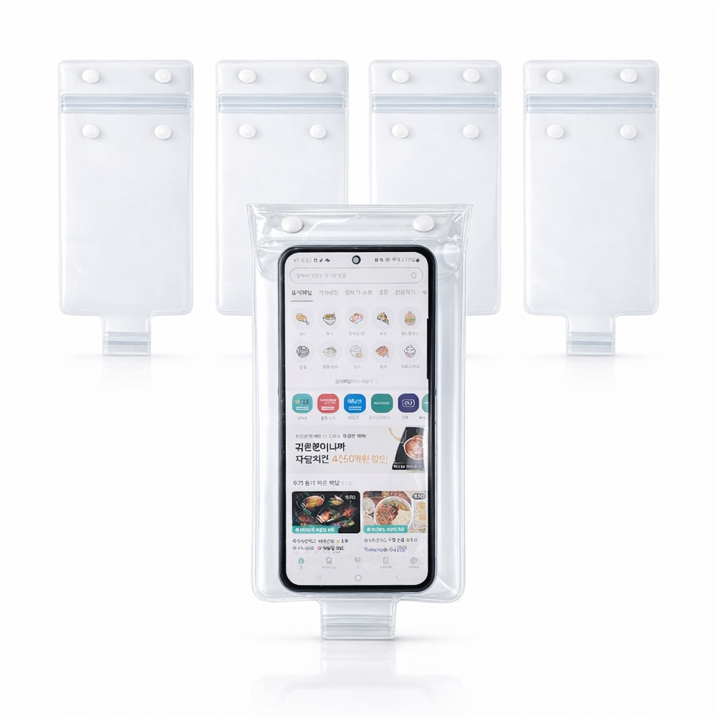 아띠꼴로 오토바이 핸드폰 방수케이스 바이크 자전거 방수팩 거치대 7,900원