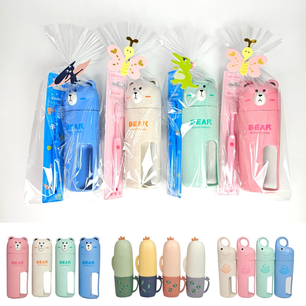 베베비치 생일 답례품 칫솔 + 칫솔케이스 세트 유아 초등 어린이집 유치원, 1개, 곰돌이 칫솔컵+핑크칫솔 4,900원