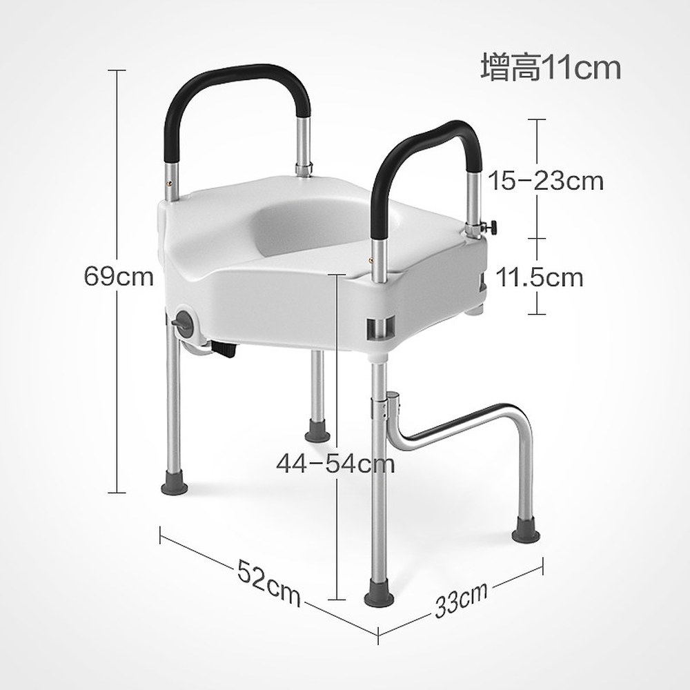 높은변기커버 고관절 보조 패드 임산부 손잡이 안전 72,100원