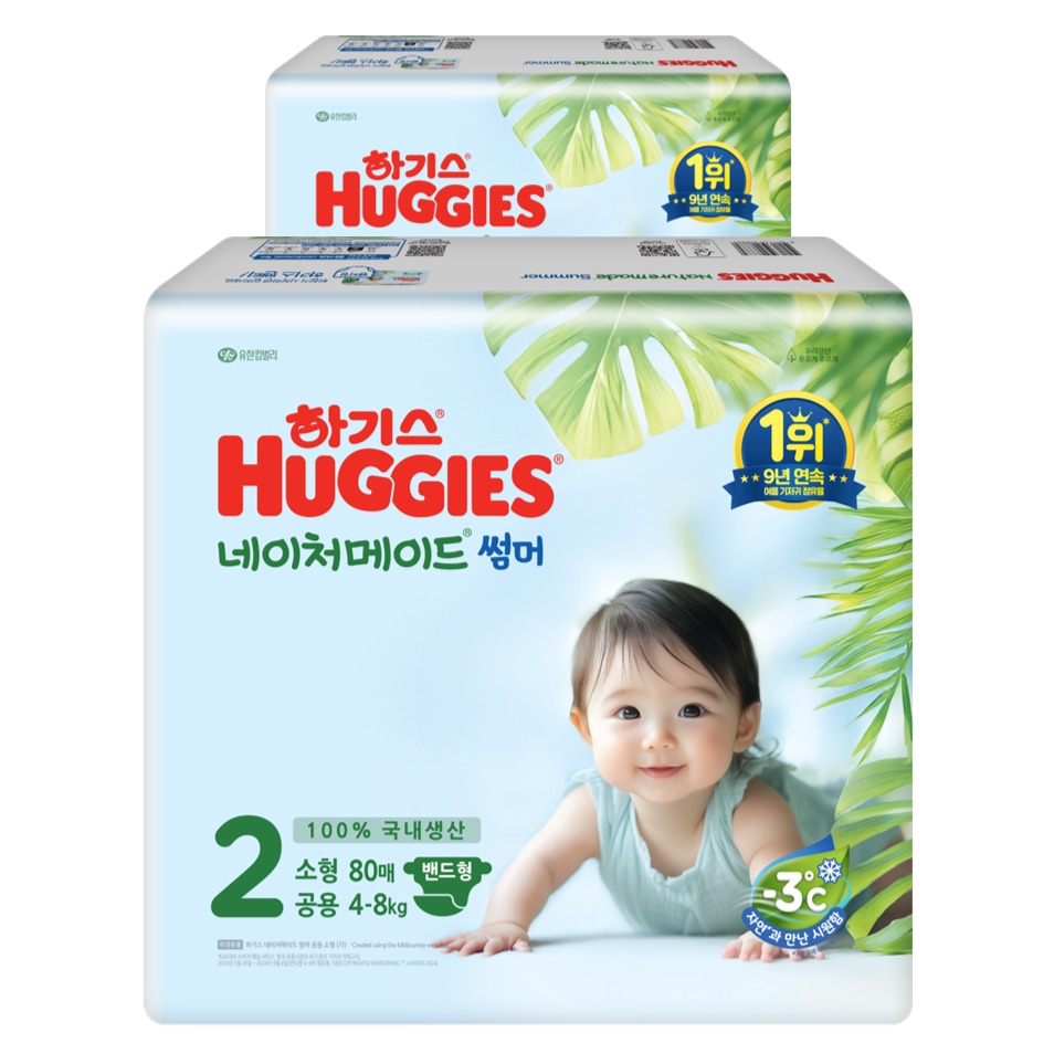 하기스 2025 네이처메이드 썸머 밴드형 여름슬림기저귀 남여공용 50,320원