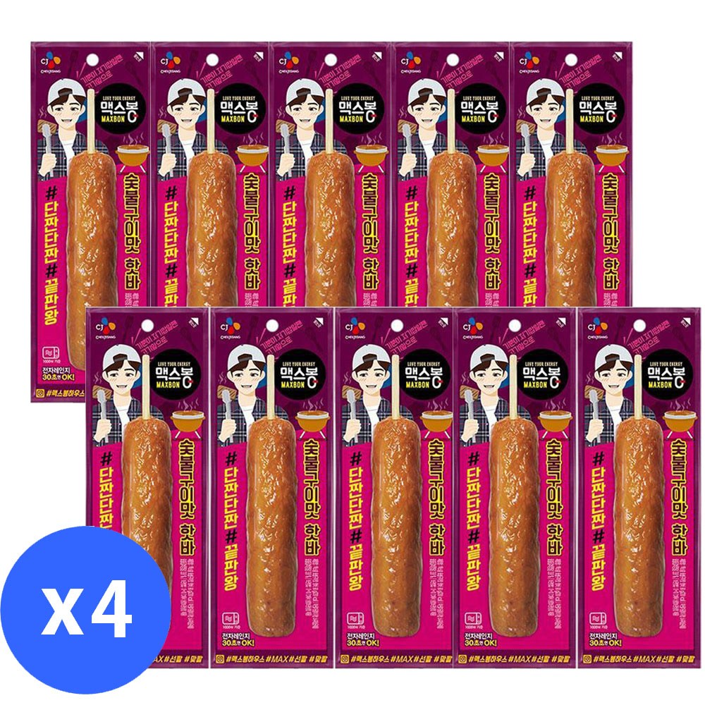 (냉장)맥스봉 숯불구이 핫바70gx40개(한박스) 소시지, 40개, 70g 34,220원