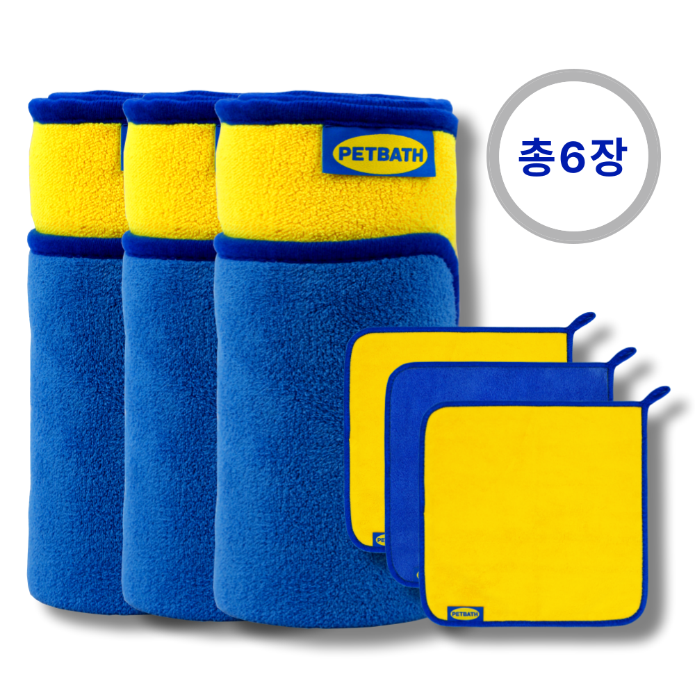펫타올 강아지 고양이 목욕 수건 소형 중형 대형견 펫바스 발수건 포함 21,000원