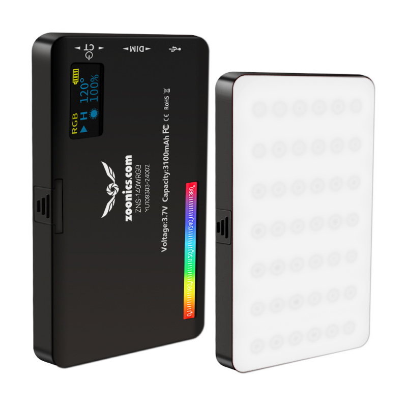 주닉스 mini RGB 조명 360컬러 색온도 명도 조절 멀티 미니 LED [KC인증] 35,000원