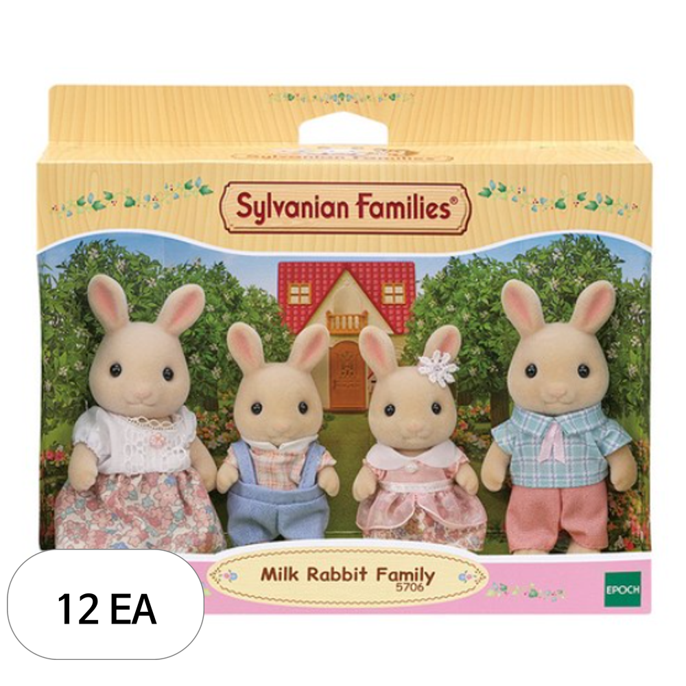 실바니안패밀리 밀크토끼 가족 인형 5706 545,380원