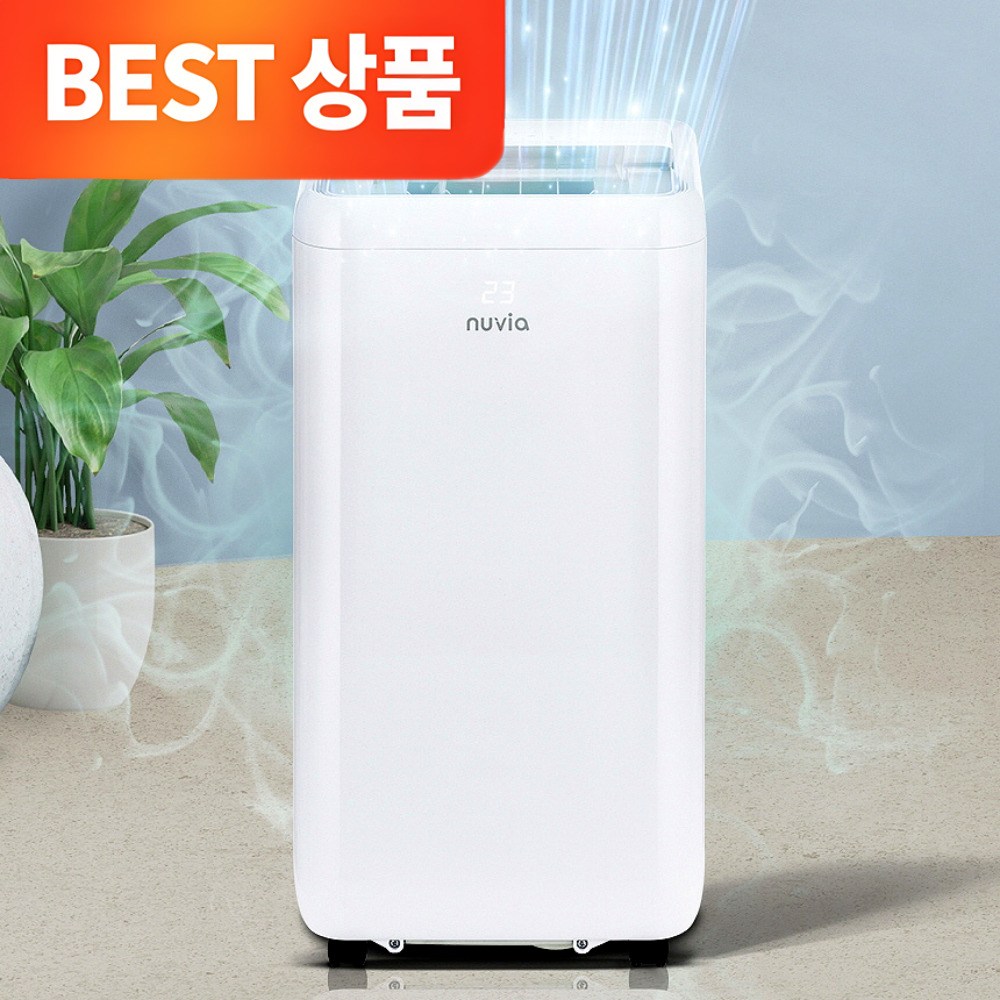 NEW 3 in 1 브리즈 제트엔진 이동식에어컨 PRO 10평 고급형 제습기 실외기없는 에어컨(전용 무선리모컨 증정) 448,000원