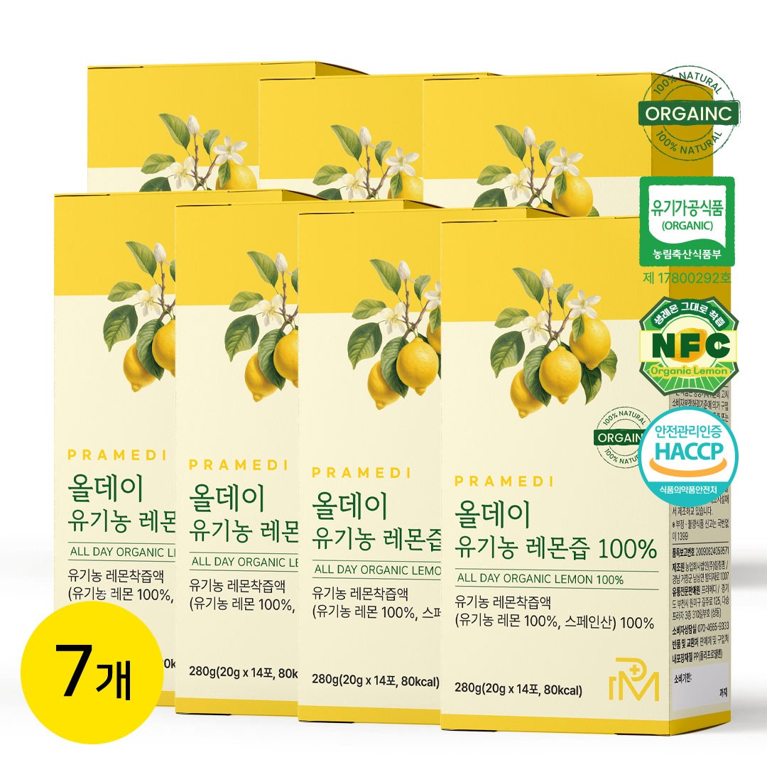 프라메디 매일 1레몬 올데이 유기농 레몬즙 100% 39,800원