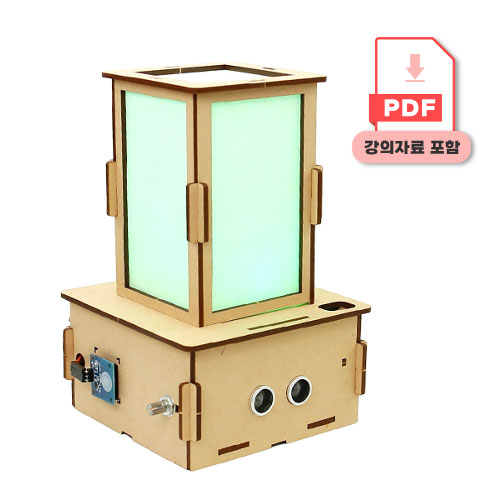 [아두이노 메이커 : 무드등 키트] 아두이노 앱인벤터 코딩교육, 1개 45,000원