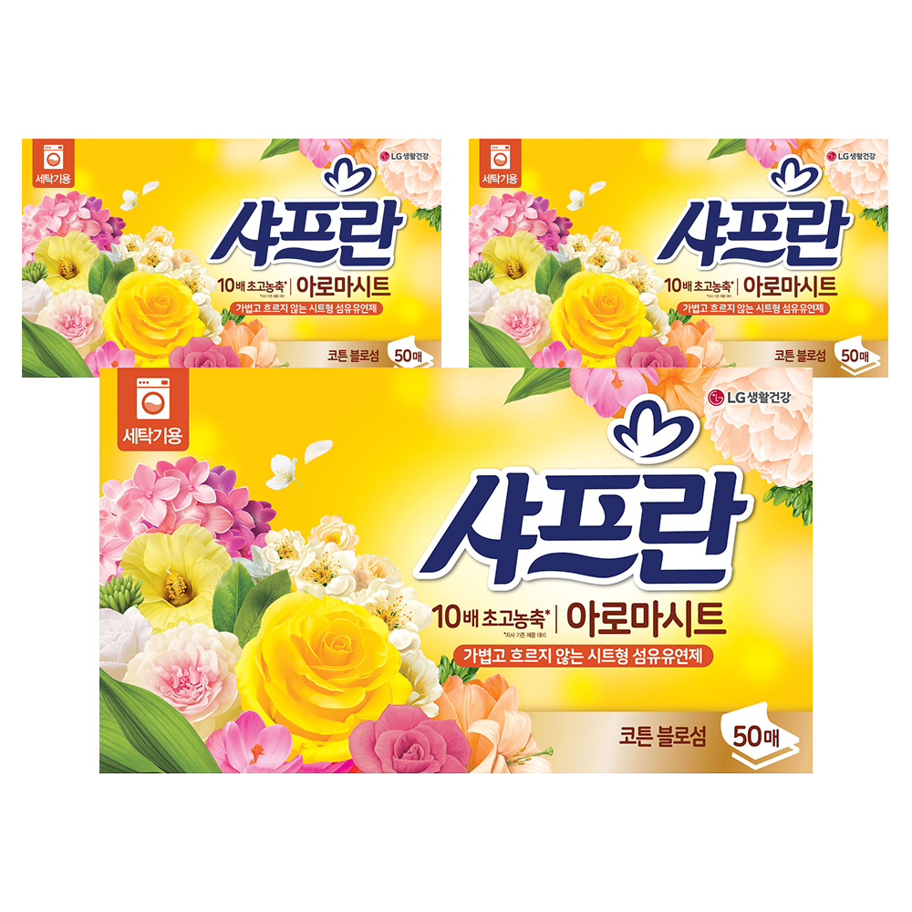 샤프란 아로마 시트 섬유유연제 코튼블러섬 본품 16,410원