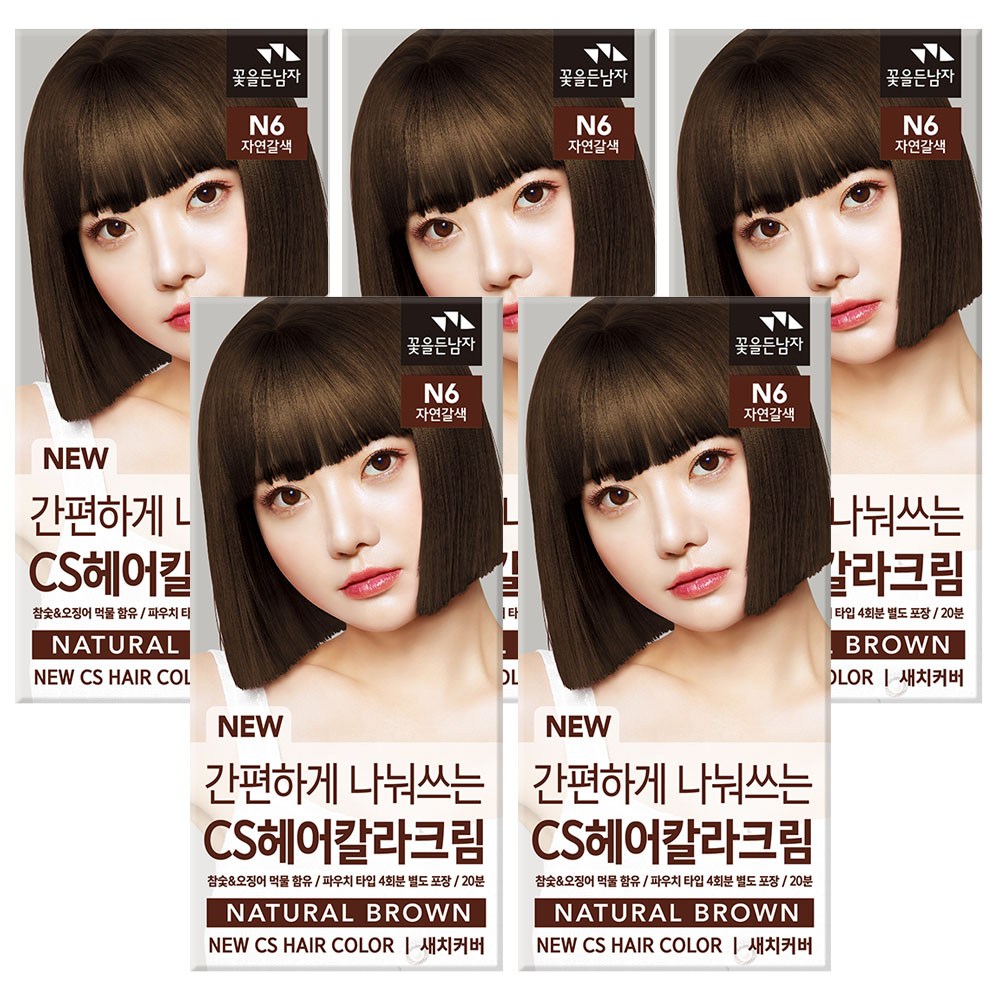 꽃을든남자 간편하게 나눠쓰는 CS 헤어칼라 N6 자연갈색 18,000원