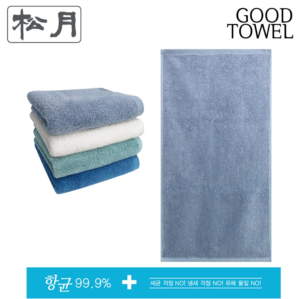 [송월타월] 송월 무지 항균타올 (세면타올 /170g / 항균타올 / 40X80cm / 코마사 / 최고급면 30s/2 / 30수타올 / 530GSM), 1개, 연하늘(Blue Sky) 5,200원