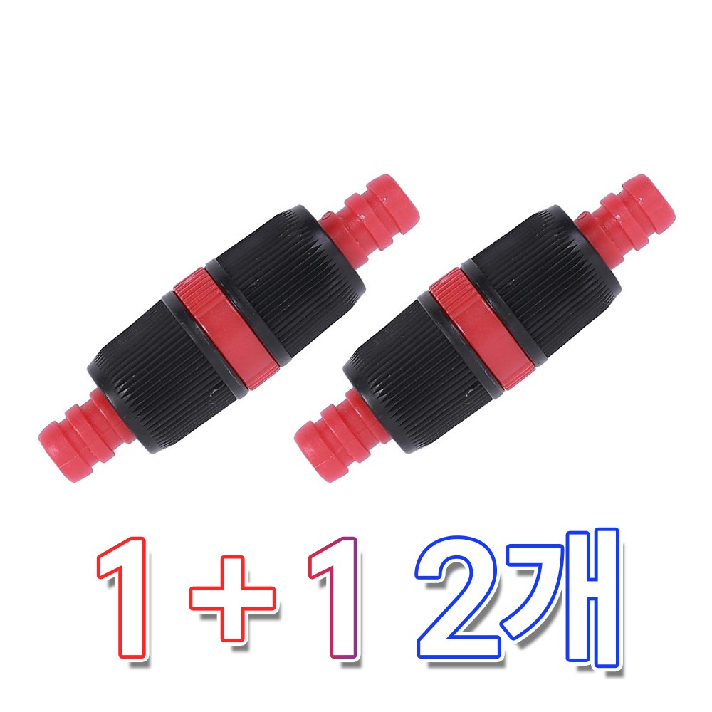 [인기] Lcc 호스와 호스연결구 16mm 3매1세트 914031EA 3,990원