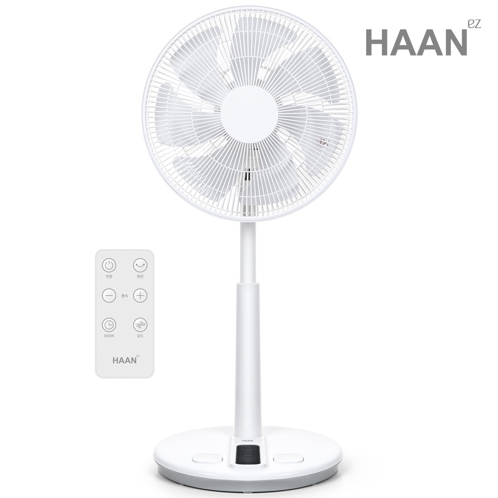 한경희 써큘레이터형 초미세풍 발터치 리모컨 선풍기 59,900원