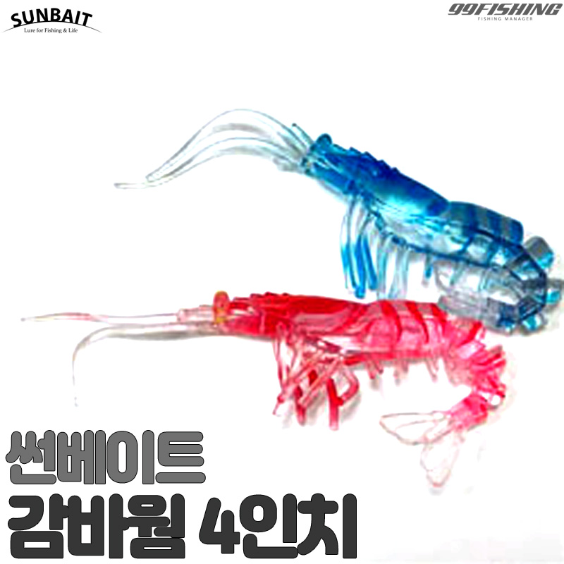 썬베이트 감바웜 4인치 새우웜 광어 다운샷 우럭 열기 농어, 003 5,660원