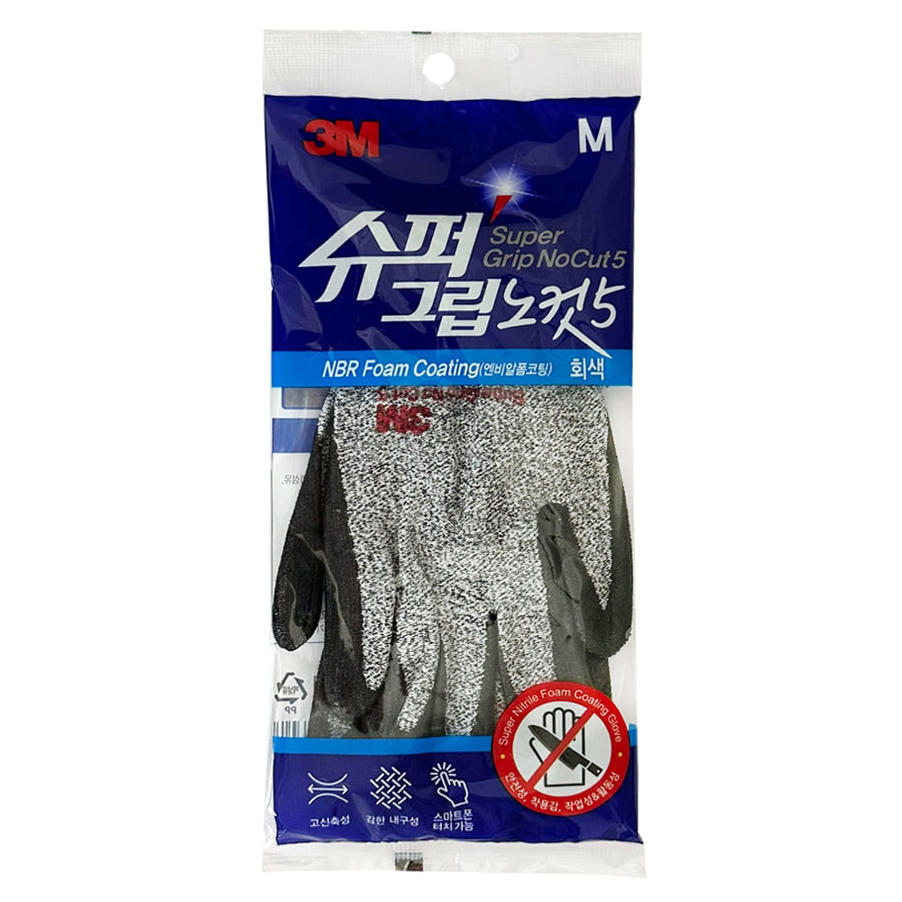 쓰리엠 슈퍼그립 노컷 5 NBR 폼 코팅 장갑 양손세트, GRAY, 1세트 12,950원