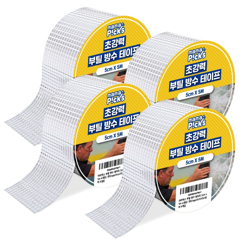 마마픽스 부틸 방수 테이프 5cm x 5m 4개입 17,850원