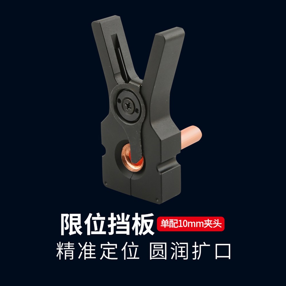 전동확관기 자동사라기 동파이프확관기 VALUE 전동 더블 유니크 V 2 유압 넓히기 33,300원