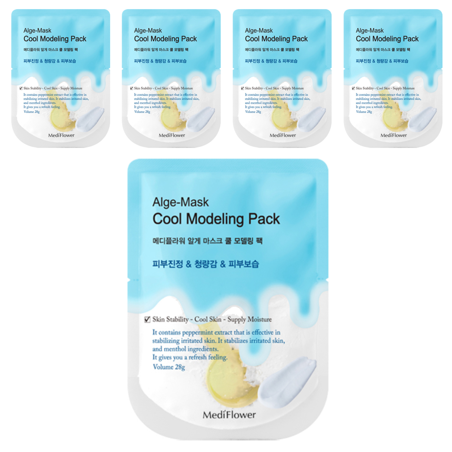 메디플라워 규조토 알게 마스크 쿨 일회용 모델링팩 28g 7,790원