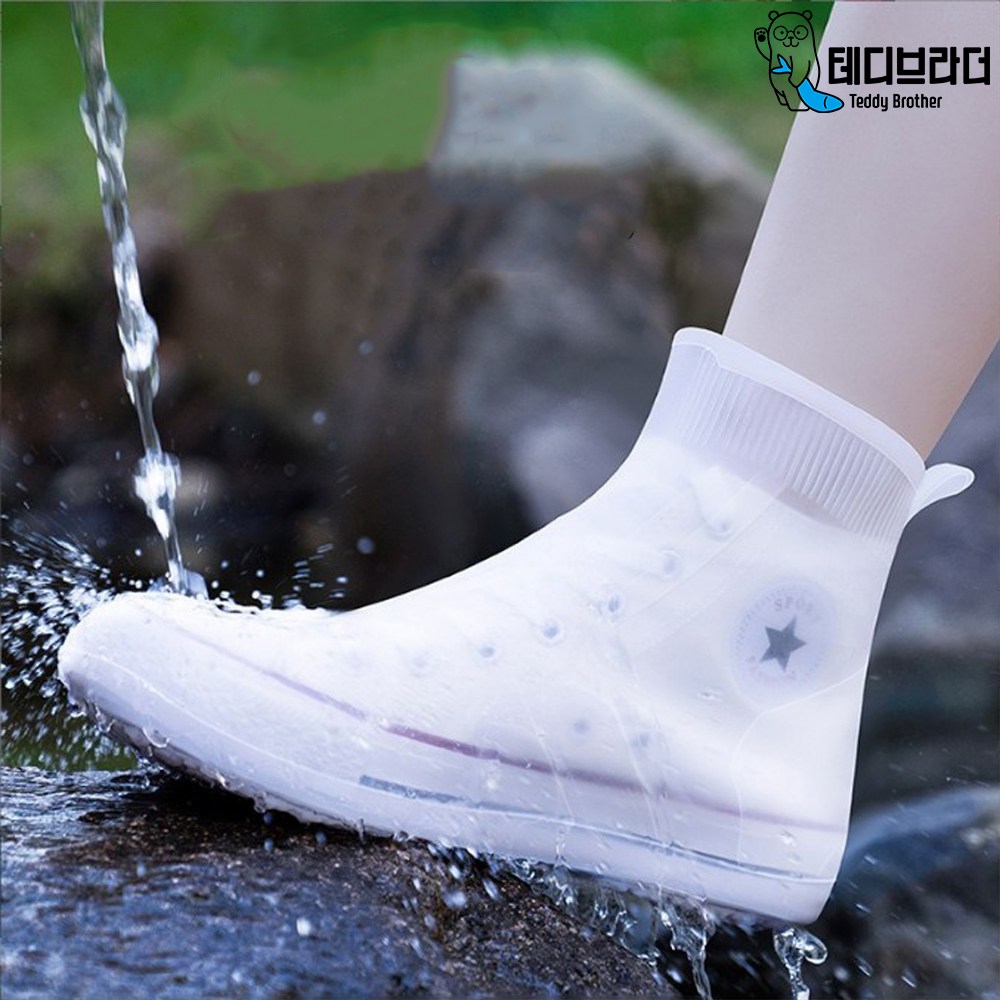 신발 방수커버 레인슈즈 비오는날 신발우비 운동화 덧신 보호 여름 장마 실리콘, 화이트XL, 1개 13,900원