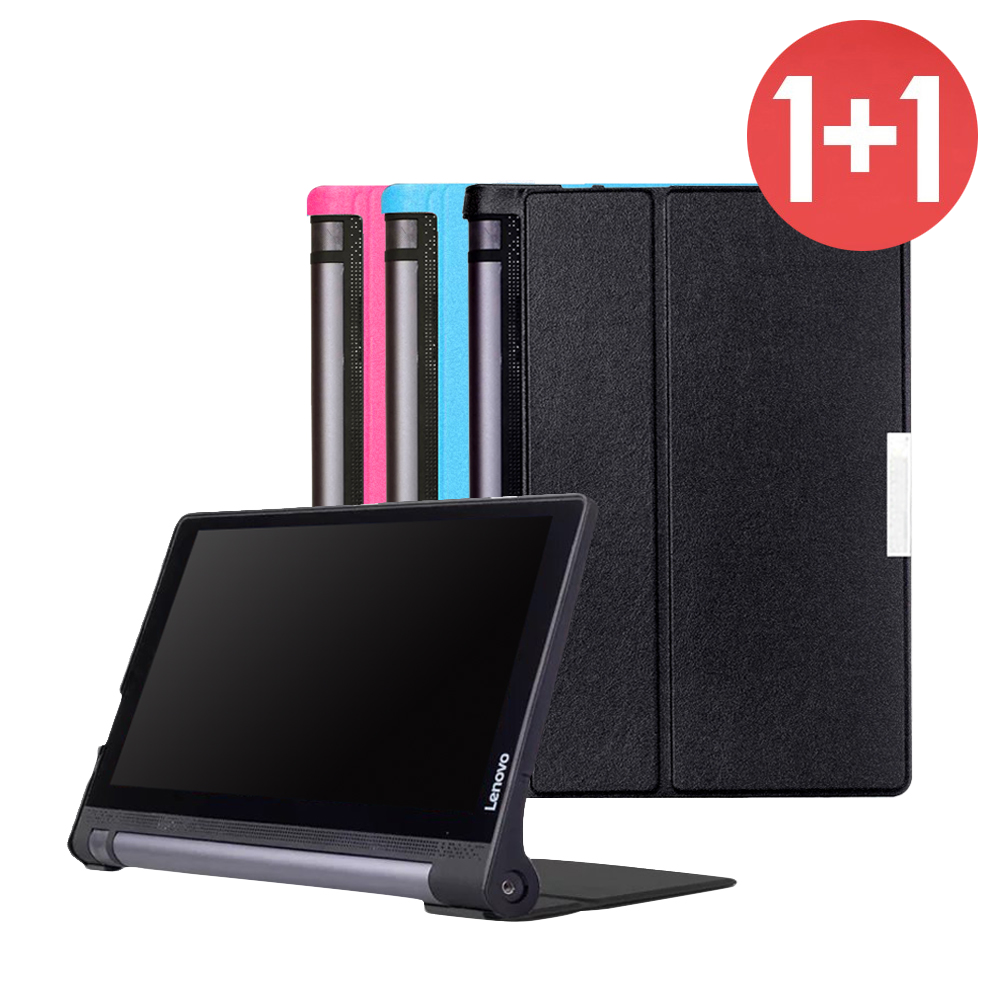 1+1 아야 레노버 요가탭 3 10.1 스마트 커버 케이스 19,900원
