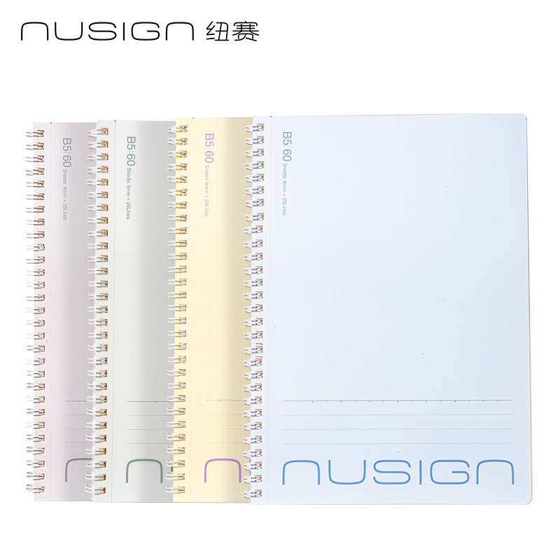 누사인 스프링 노트 B5 60매 다용도 유선노트 NS353, 혼합, 4개 17,500원