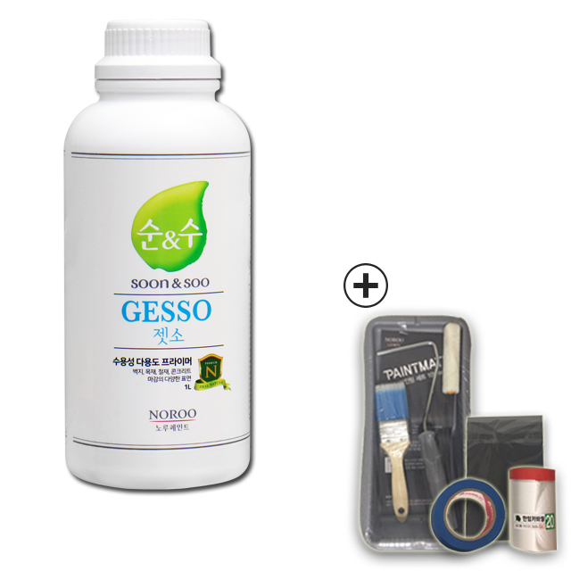 노루페인트 다용도용 순앤수 젯소 1L 풀세트 22,000원
