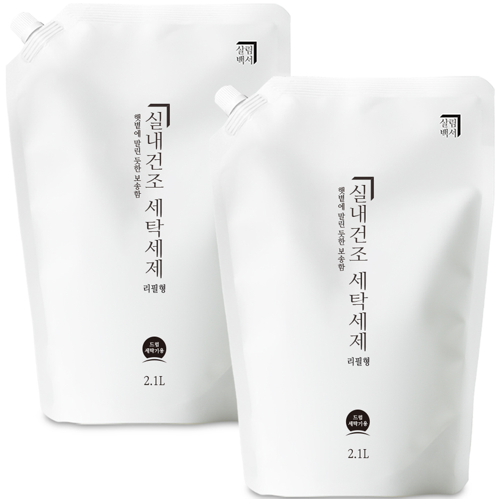 살림백서 실내건조 드럼용 액상세제 리필, 2.1L, 2개 13,900원