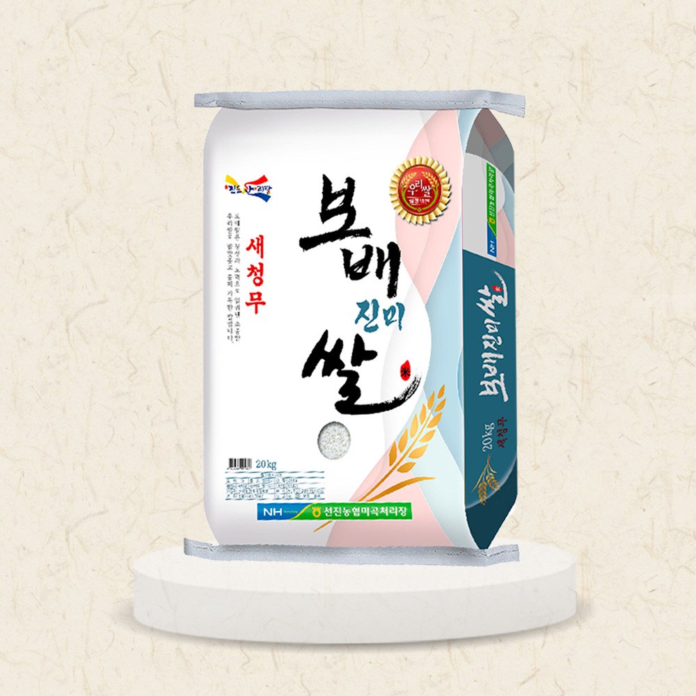 24년 진도 당일도정 부드럽고 찰기 좋은 보배 새청무쌀, 1개, 10kg 47,500원