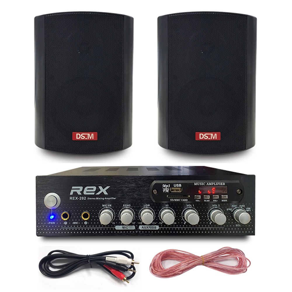 매장용앰프 REX-202 2채널 미니앰프 블루투스 앰프 DS-520 5인치 스피커 세트 블랙(2개) 128,000원