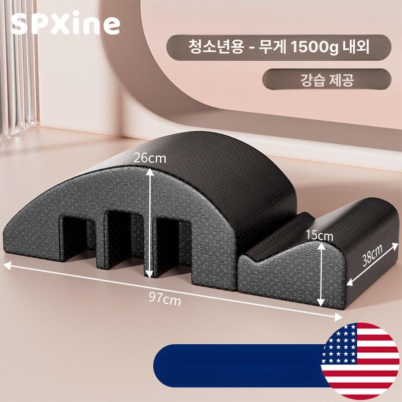 콰트 스파인코렉터 스트레칭 아크바렐 운동기구 46,500원